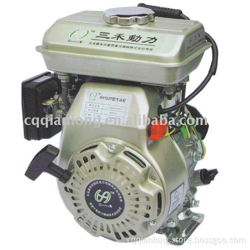 2.5HP Gasoline engine